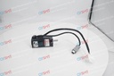 Servo Motor