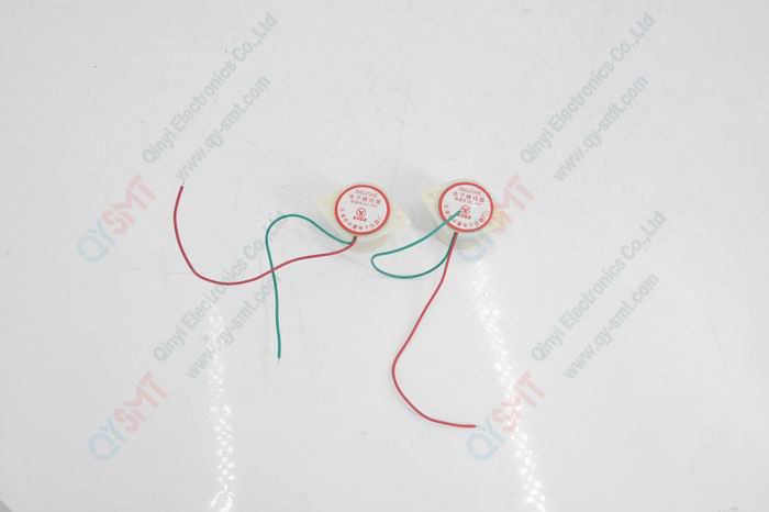 Buzzer TEND 13mm