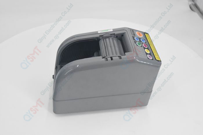 Automatic tape dispenser