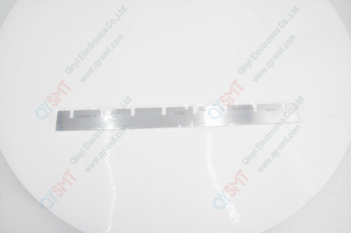SQY Blade Asm 60 Deg 350mm