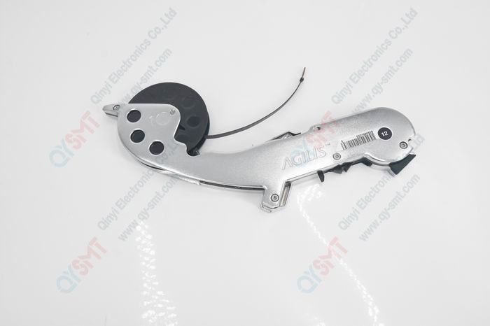 Agilis Feeder 12 Flex