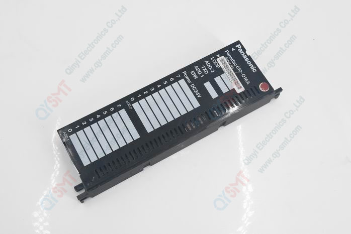 Optical module