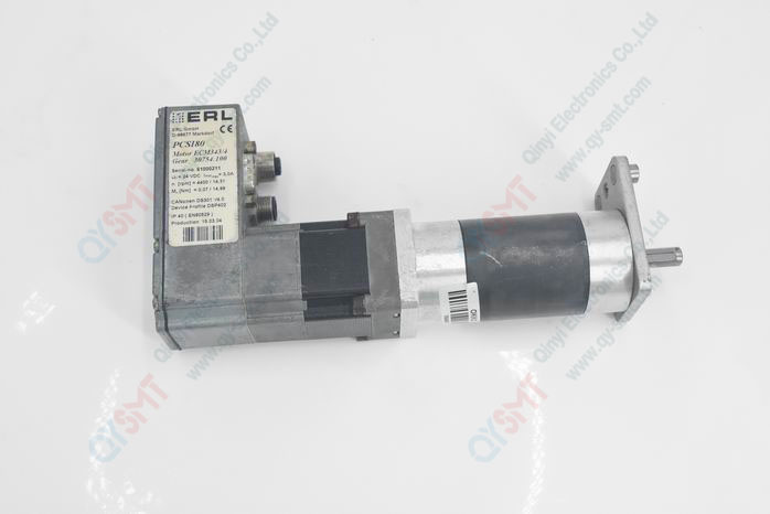 Servo motor