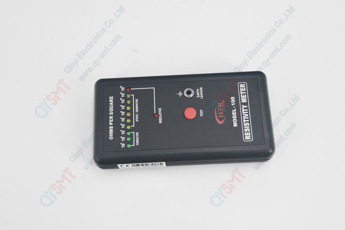 Surface Meter HZR