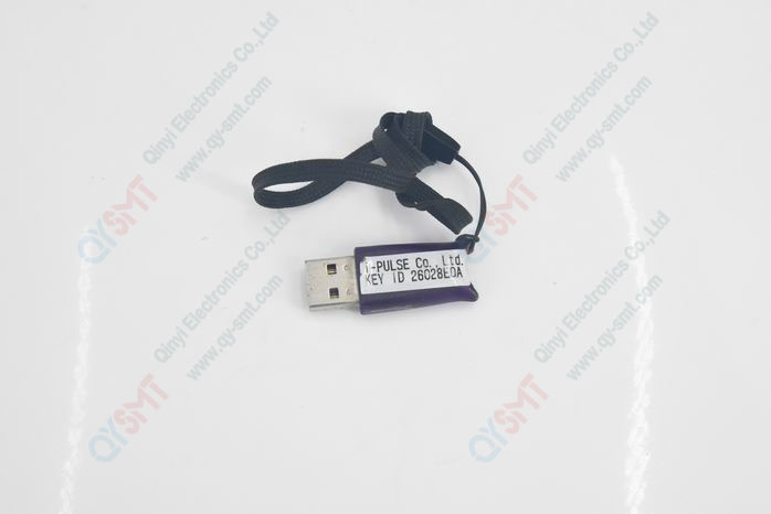 IOSII R5 DONGLE