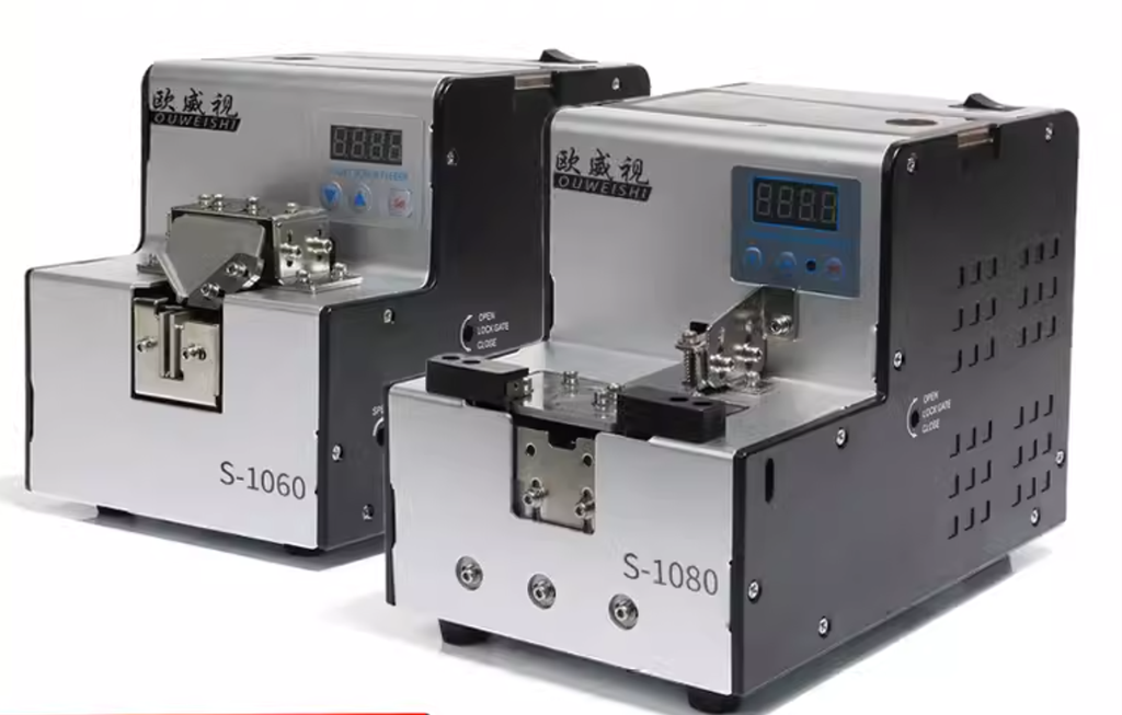 DISPENSER SCREW FEEDER WITH AUTOMATIC DISPLAY
