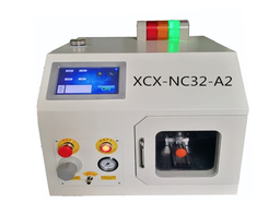 [NC32-A2] Nozzle Cleaning Machine