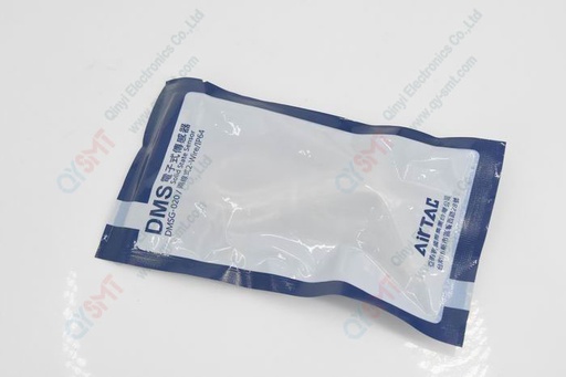 [DMSG-020] Sensor