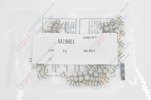 [AA19H01] NXT Filter