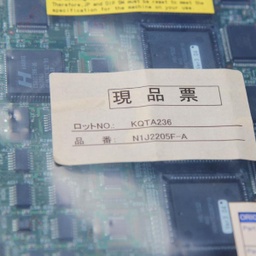 [N1J2205F-A] Panasonic-NC-CARD