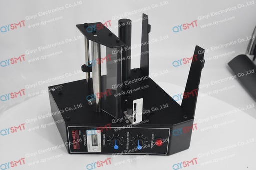 [AL-1150D] Label peeling machine