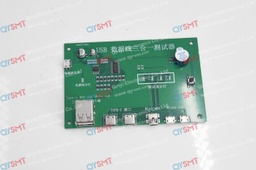 USB cable testing PCB board