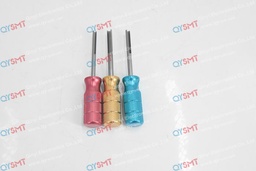 [..QY202206300001] pin removal set