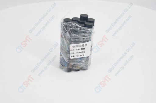 [K3A120200C] PCB Support Pin 15MM(平头)
