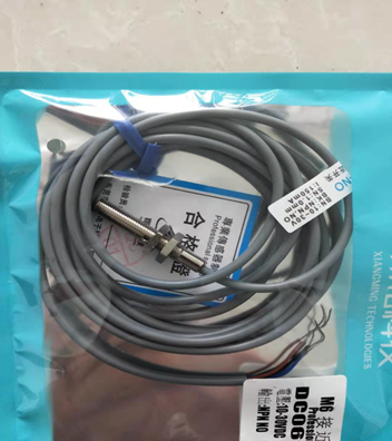 [33220063] JT MPS-350II Wave Oven Flow Meter (副本)