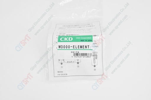 [PX500064000] RS-1 FILTER ELEMENT B