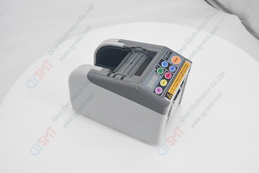 [..RT-7700] Automatic tape dispenser