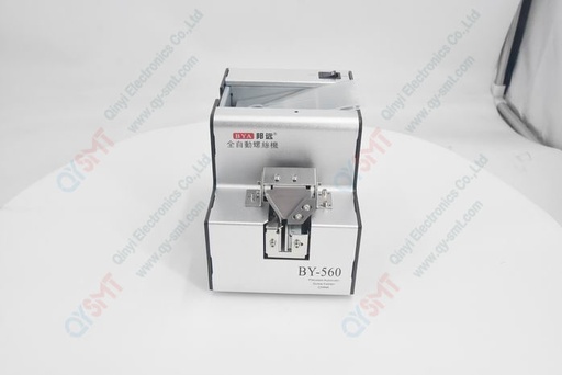 [BY-560] Screw feeder