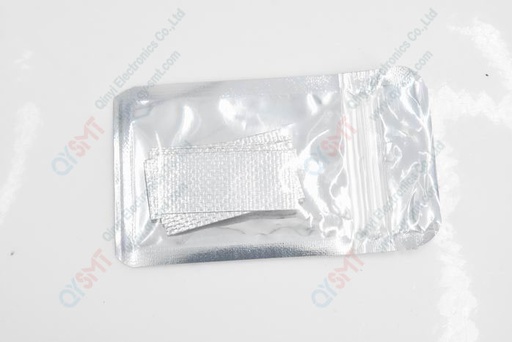 [ATS4420MM] Aluminium Tape Size 44×20mm